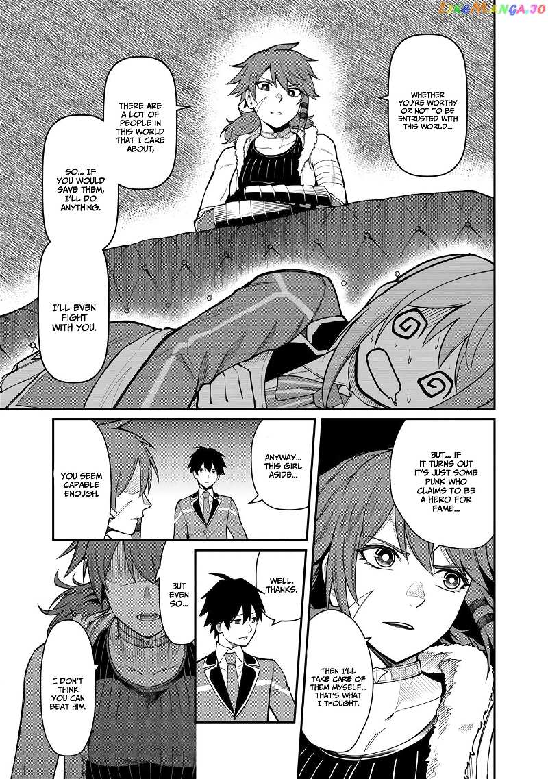 A Hero Trained By The Most Evil Demon King Is Unrivaled In The Academy Of Returnees From Another World chapter 9 - page 10