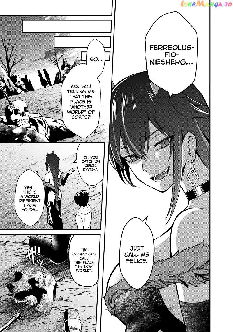A Hero Trained By The Most Evil Demon King Is Unrivaled In The Academy Of Returnees From Another World chapter 2 - page 6