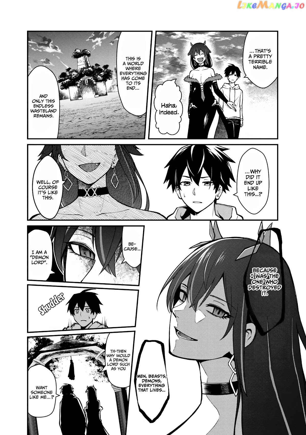A Hero Trained By The Most Evil Demon King Is Unrivaled In The Academy Of Returnees From Another World chapter 2 - page 7