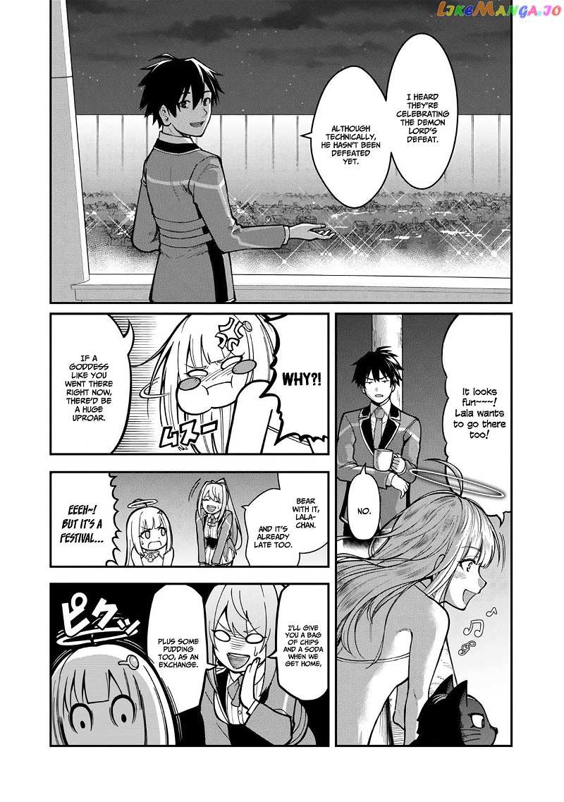 A Hero Trained By The Most Evil Demon King Is Unrivaled In The Academy Of Returnees From Another World chapter 11 - page 9