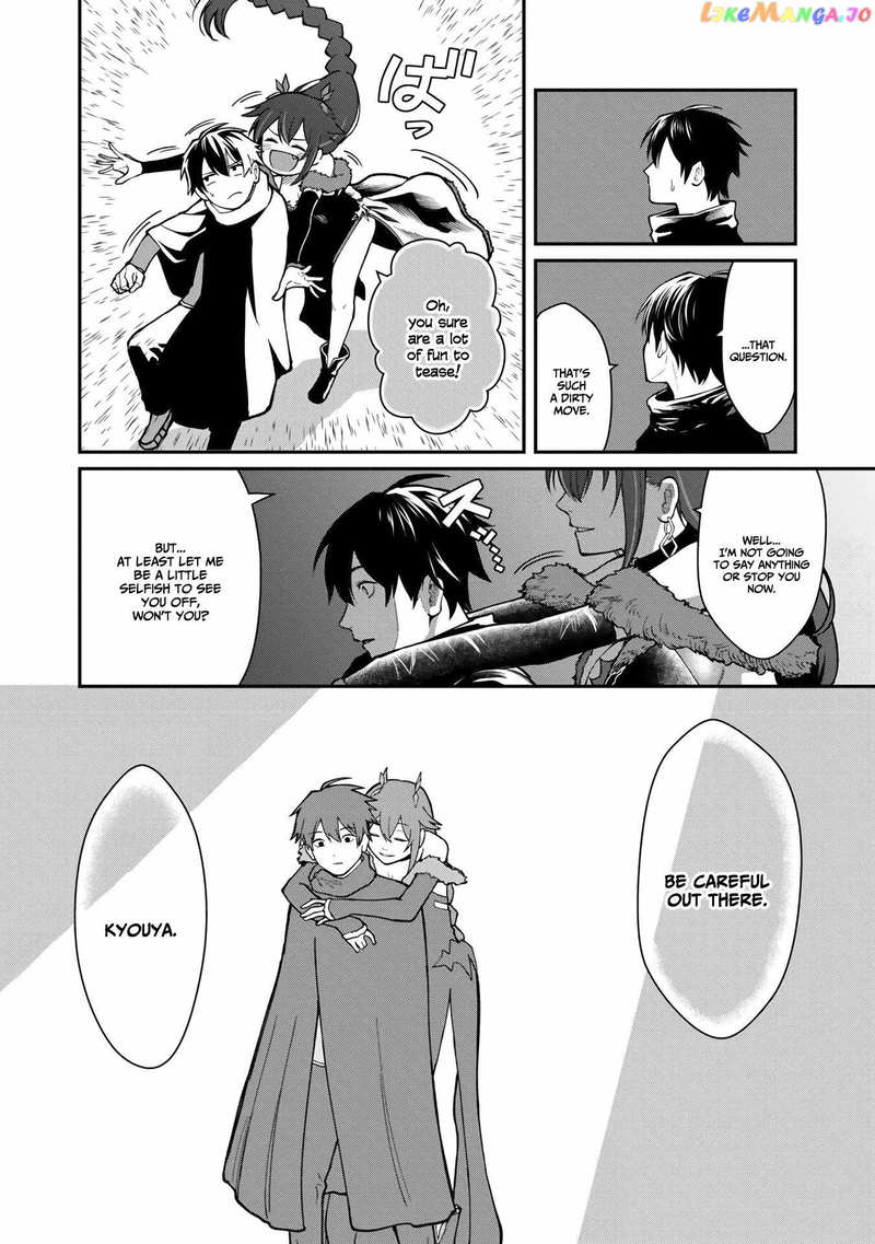 A Hero Trained By The Most Evil Demon King Is Unrivaled In The Academy Of Returnees From Another World chapter 12 - page 26