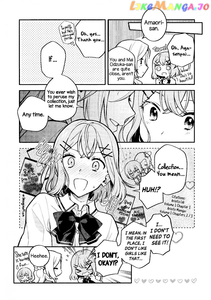 A Yuri Story About A Girl Who Insists “it’s Impossible For Two Girls To Get Together” Completely Falling Within 100 Days chapter 0 - page 18