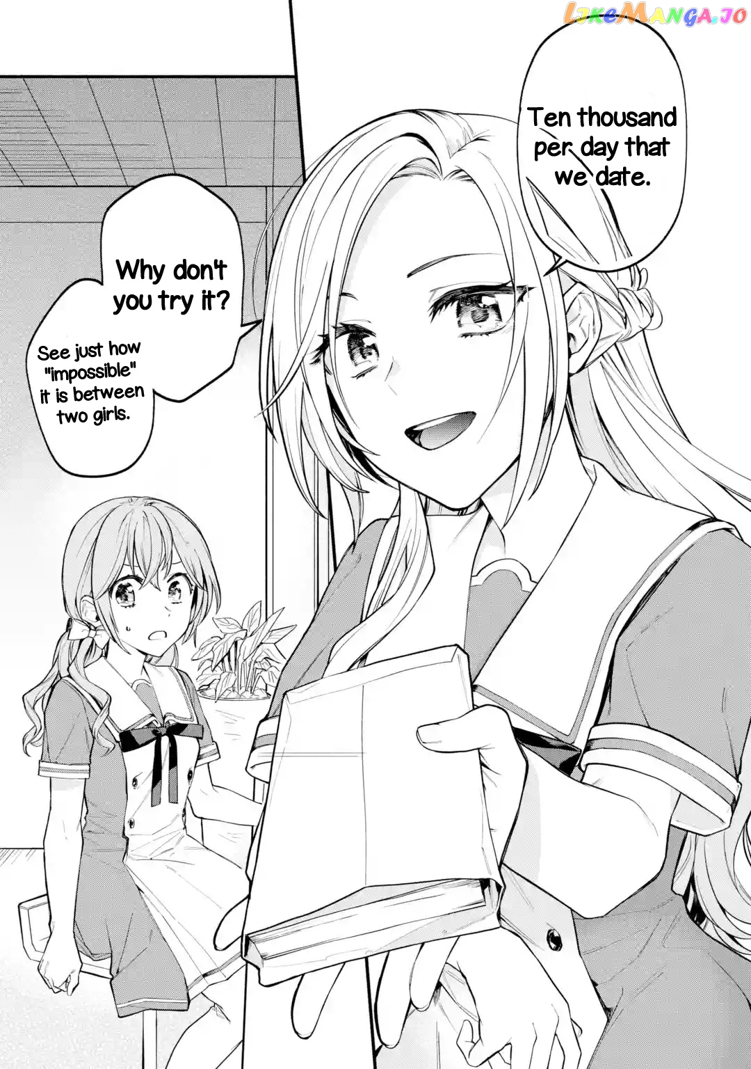 A Yuri Story About A Girl Who Insists “it’s Impossible For Two Girls To Get Together” Completely Falling Within 100 Days chapter 1 - page 20