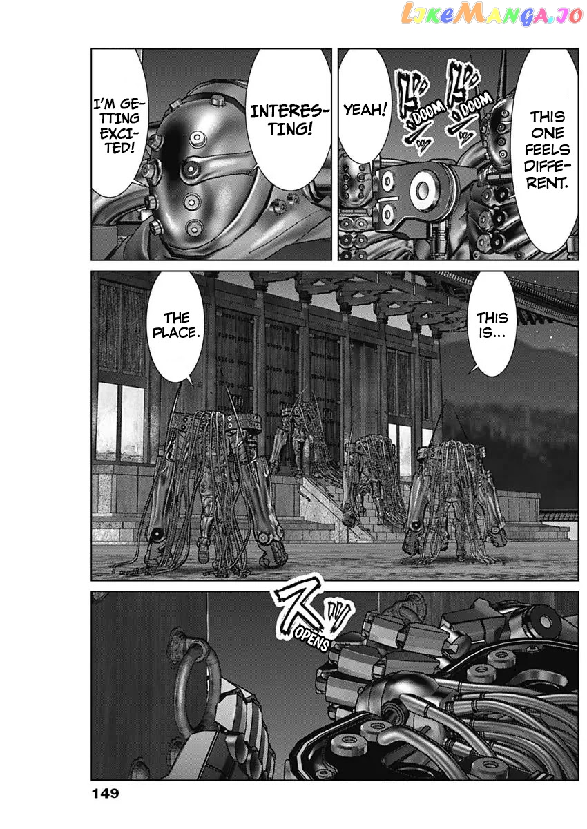 Gantz:E chapter 31 - page 12