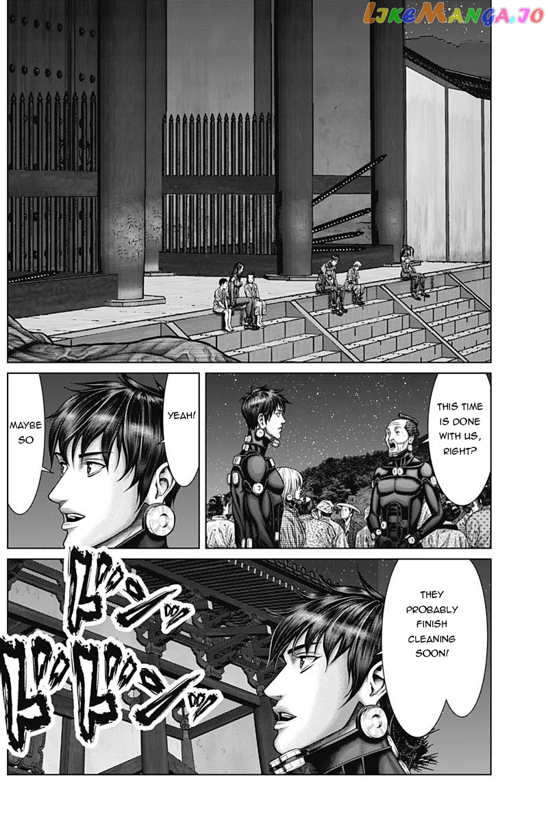 Gantz:E chapter 32 - page 11