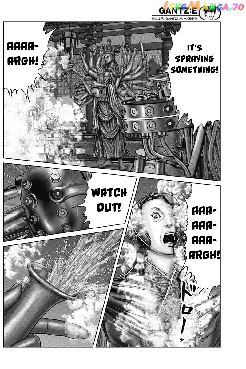 Gantz:E chapter 32 - page 13