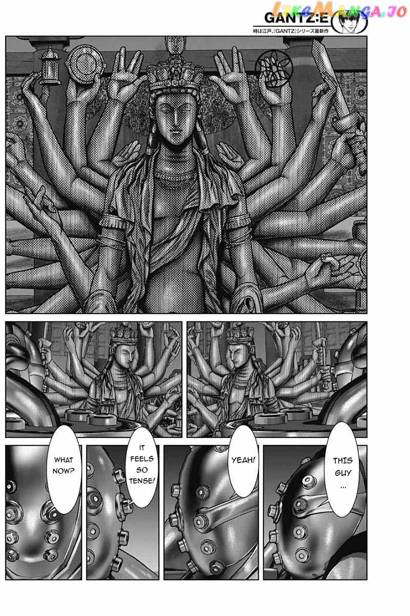 Gantz:E chapter 32 - page 4