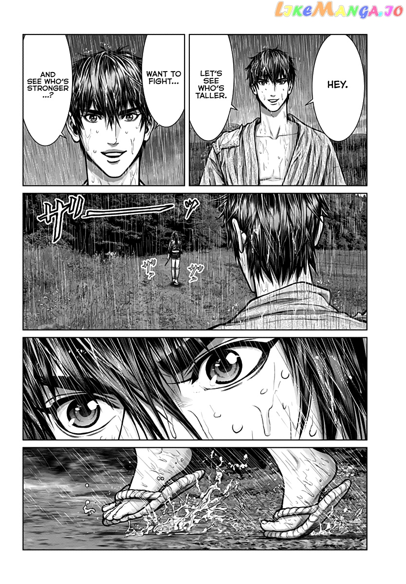 Gantz:E chapter 1 - page 25