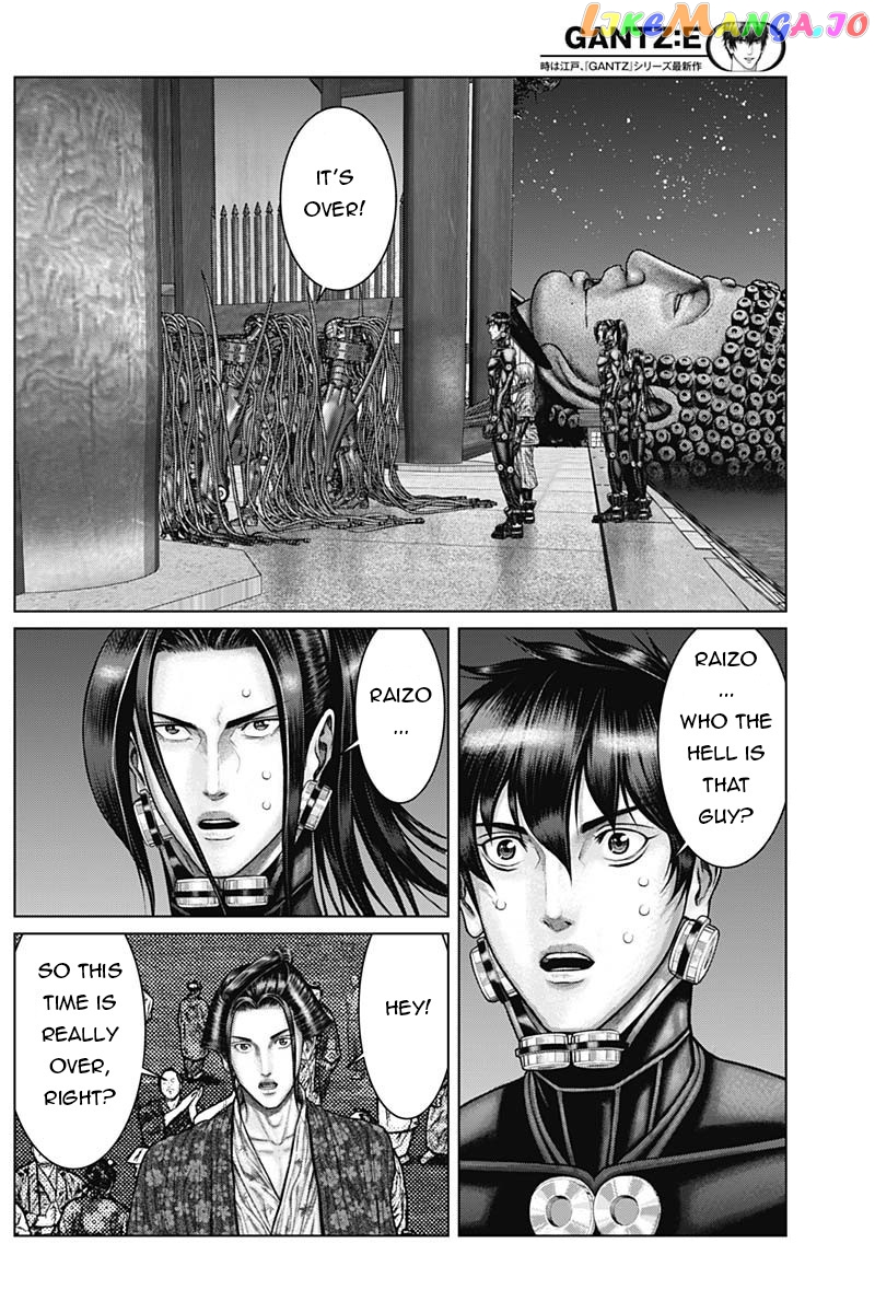 Gantz:E chapter 36 - page 15