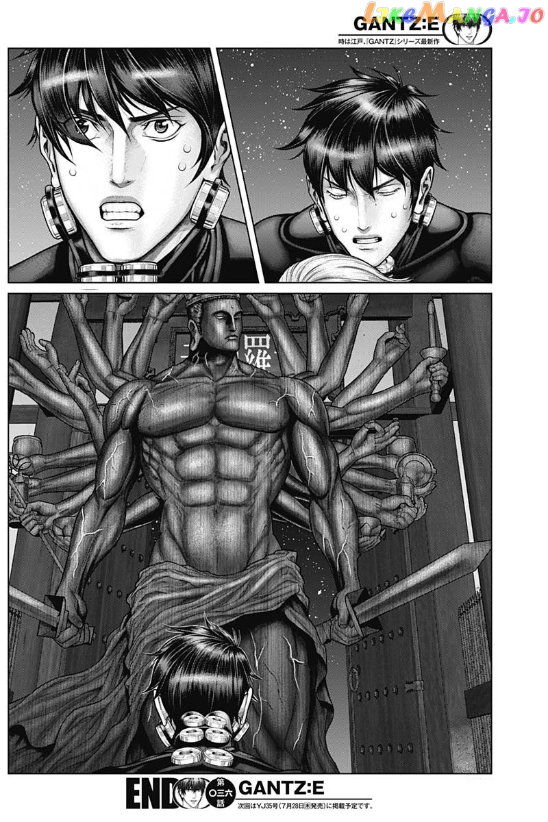 Gantz:E chapter 36 - page 20