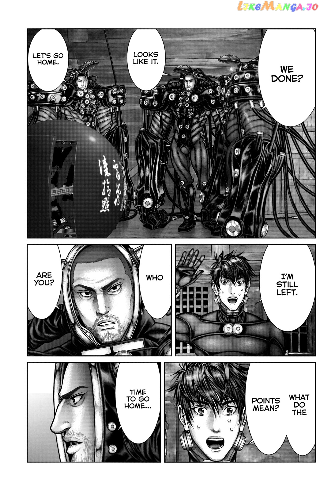 Gantz:E chapter 19 - page 17