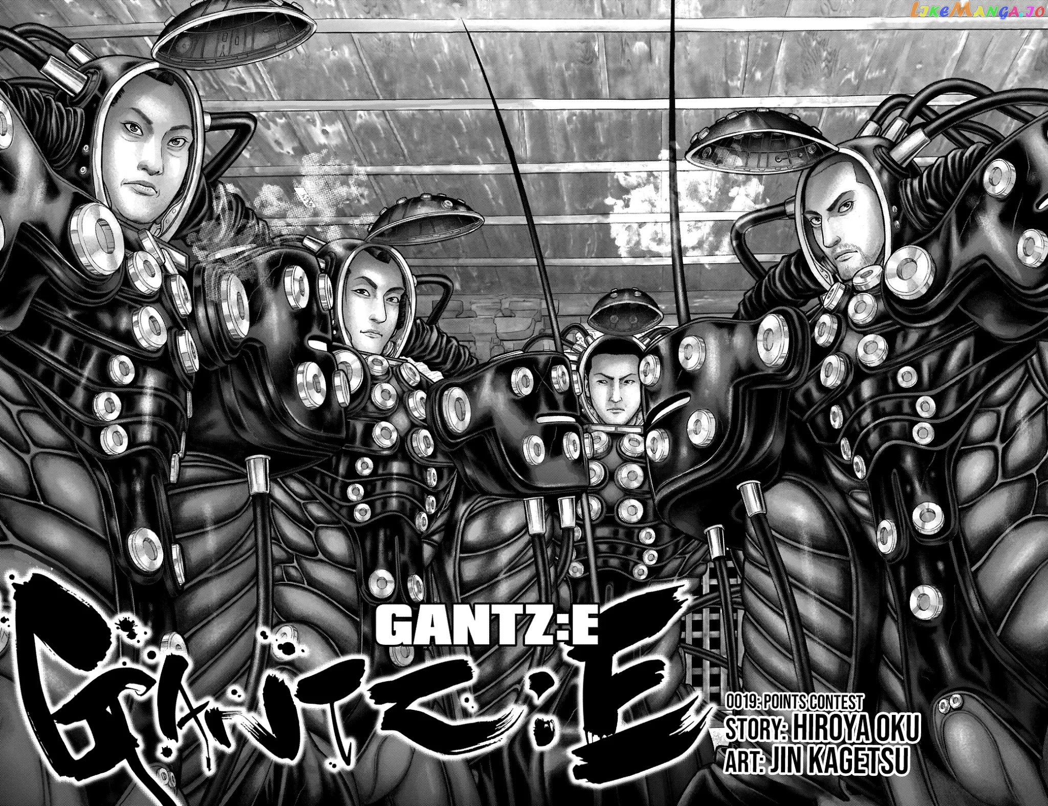 Gantz:E chapter 19 - page 3