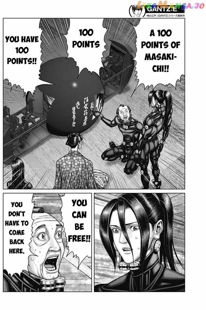 Gantz:E chapter 47 - page 12