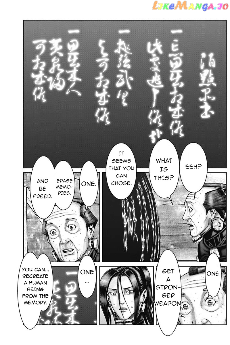 Gantz:E chapter 47 - page 13