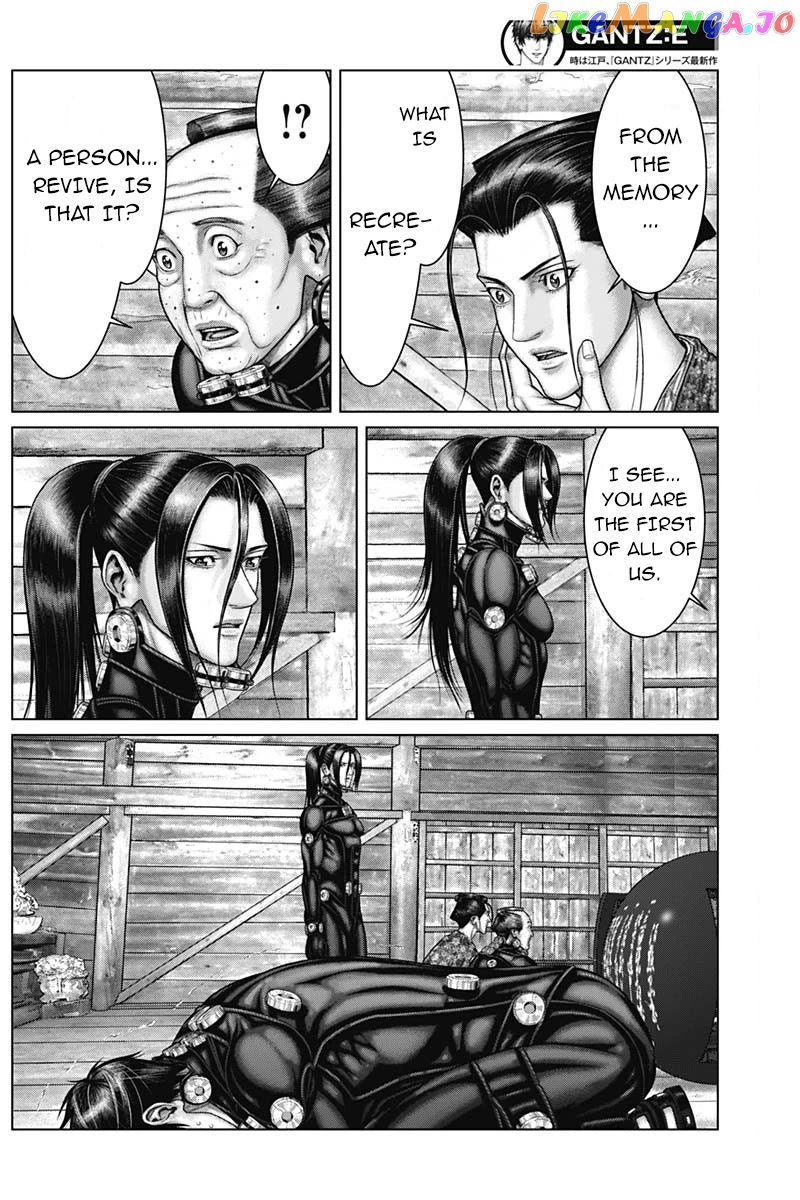 Gantz:E chapter 47 - page 14