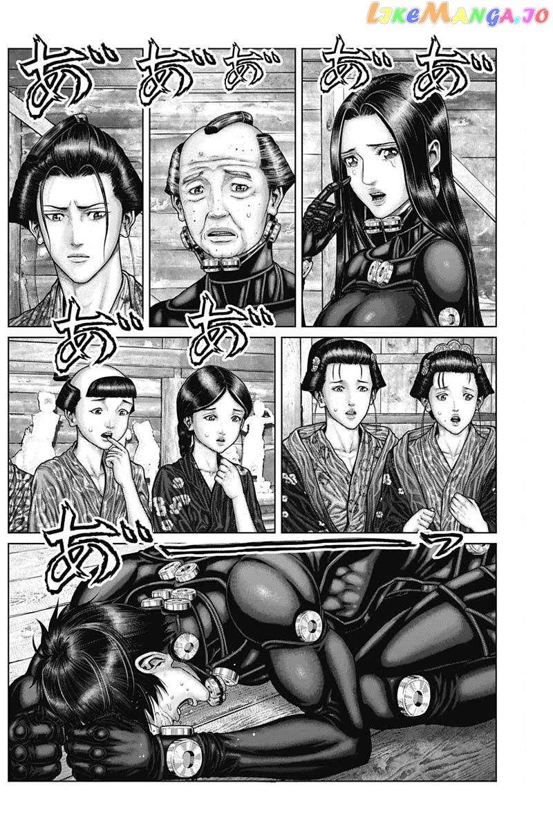 Gantz:E chapter 47 - page 6