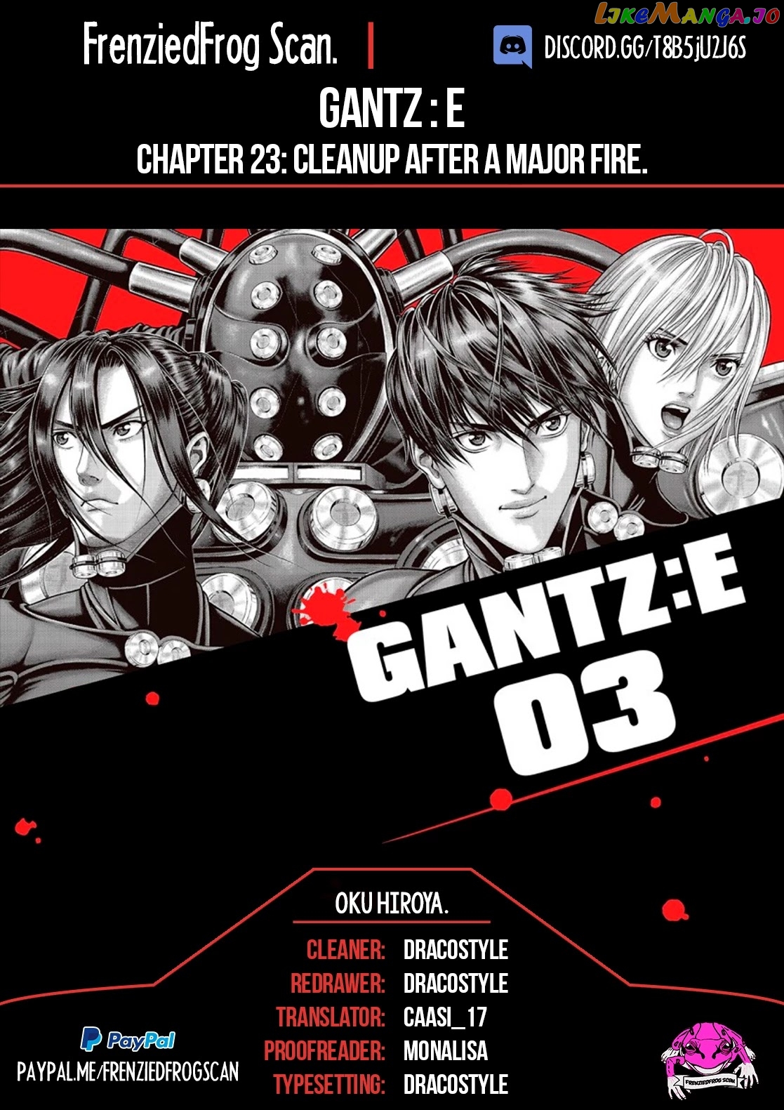 Gantz:E chapter 23 - page 1