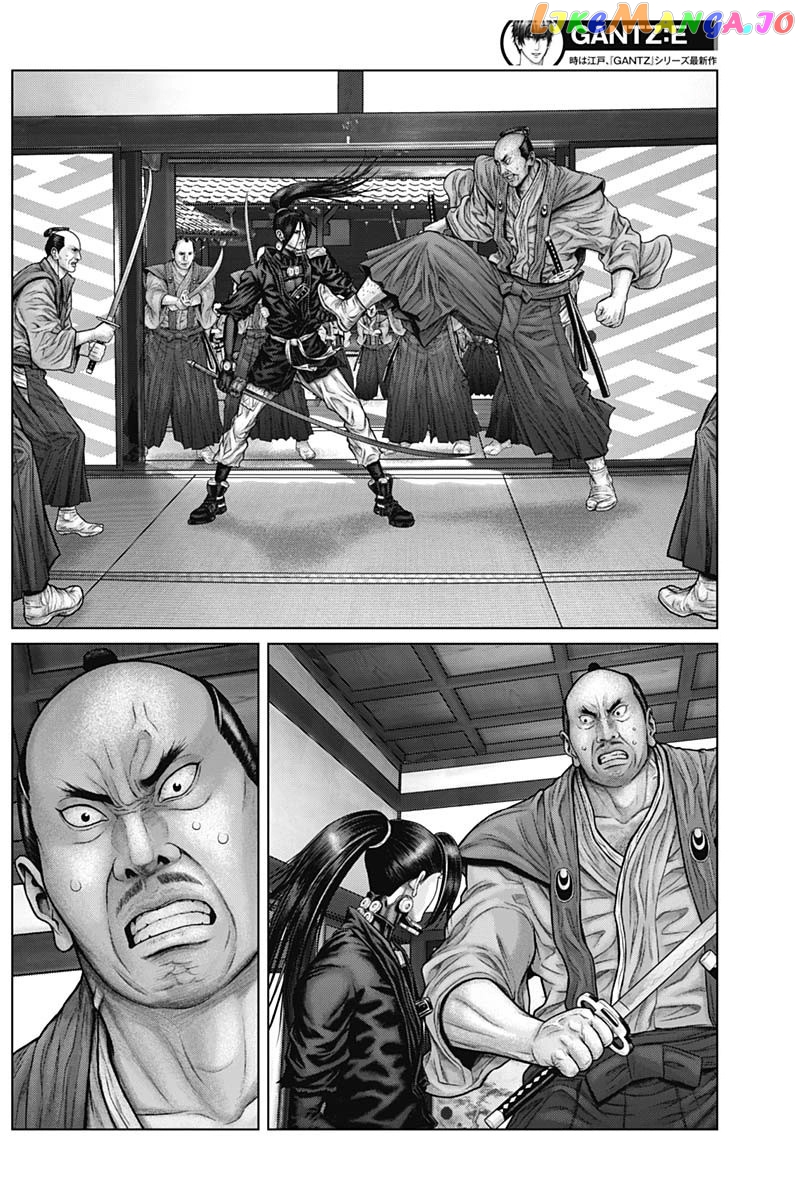 Gantz:E chapter 51 - page 13