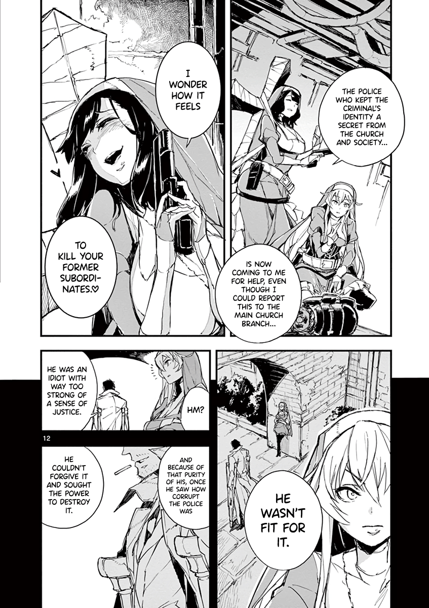 Gunbured Igx Sisters8 chapter 3 - page 13