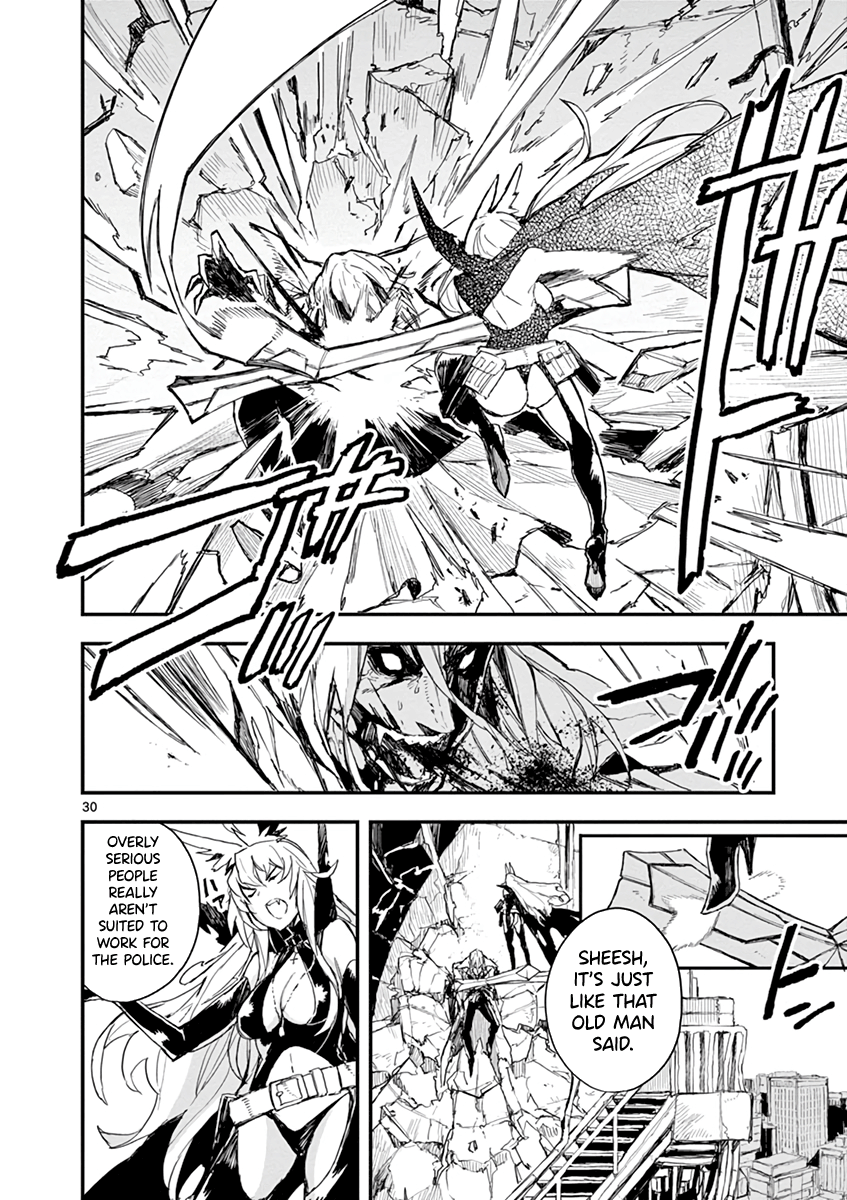 Gunbured Igx Sisters8 chapter 3 - page 30