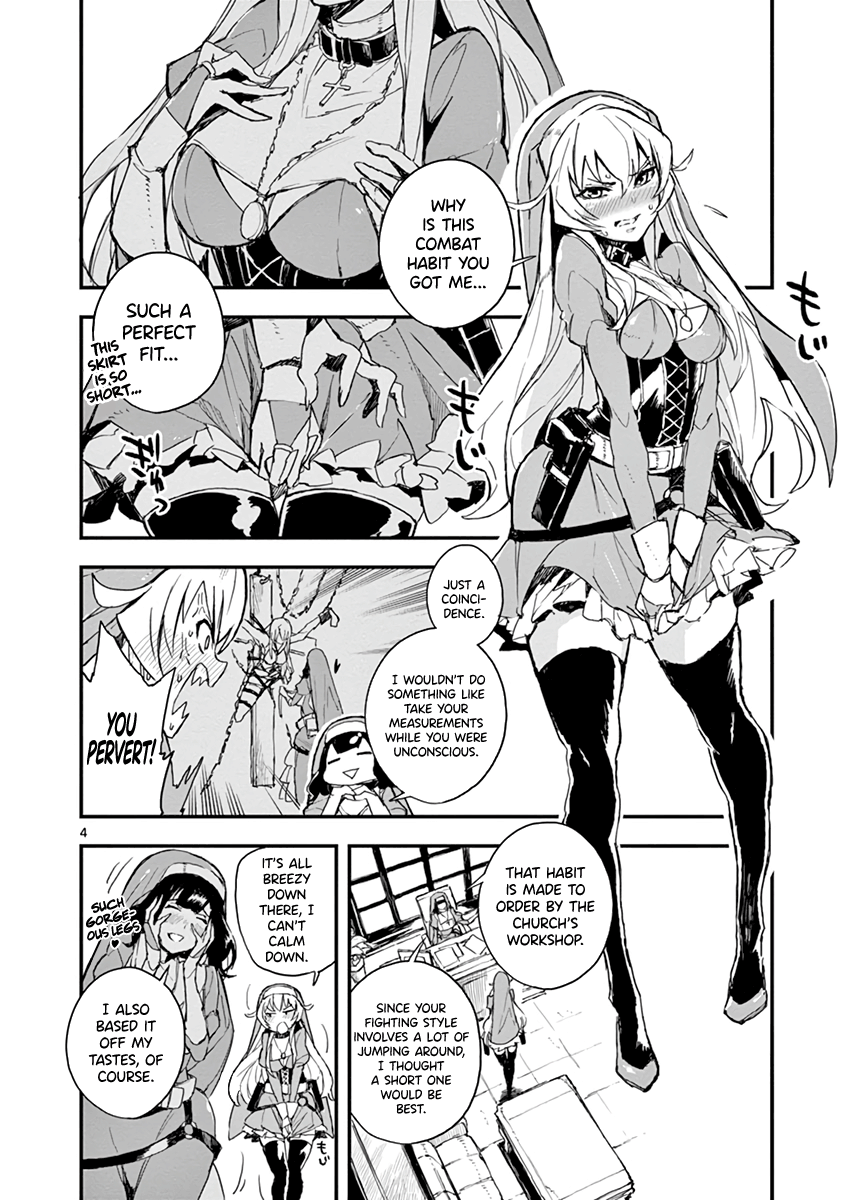 Gunbured Igx Sisters8 chapter 3 - page 5