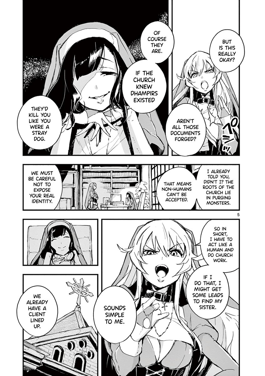 Gunbured Igx Sisters8 chapter 3 - page 6