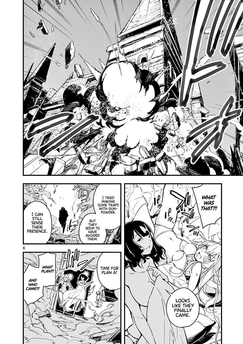 Gunbured Igx Sisters8 chapter 4 - page 7