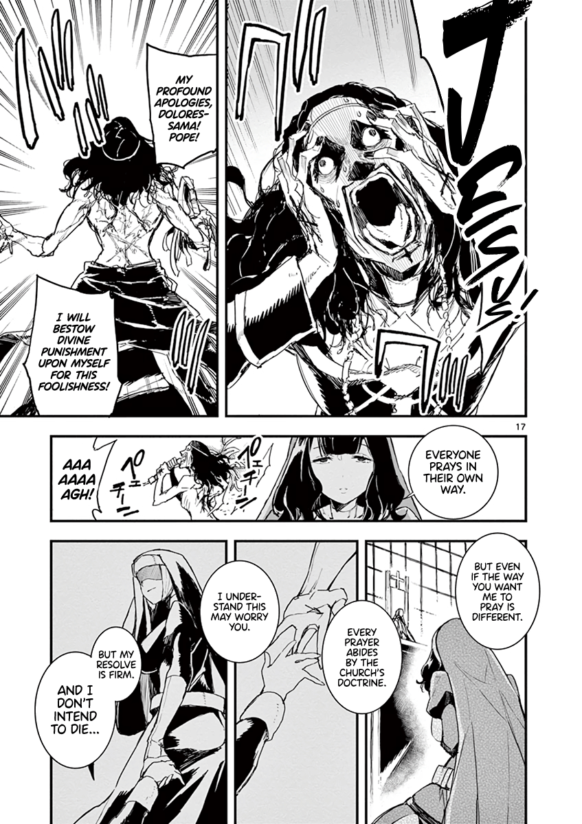 Gunbured Igx Sisters8 chapter 5 - page 17