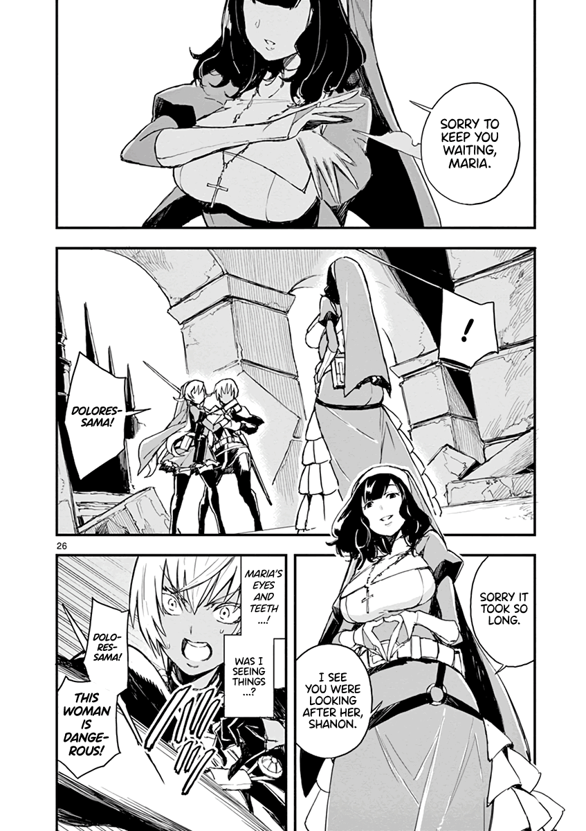 Gunbured Igx Sisters8 chapter 5 - page 26