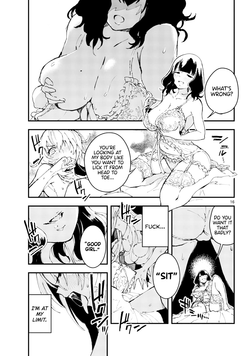 Gunbured Igx Sisters8 chapter 6.5 - page 17