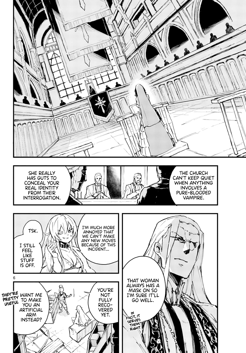 Gunbured Igx Sisters8 chapter 11.1 - page 7