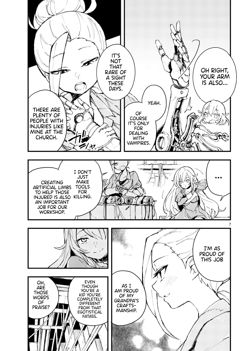 Gunbured Igx Sisters8 chapter 11.1 - page 8