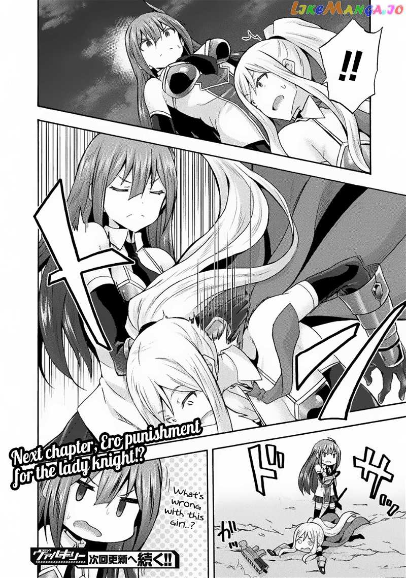Himekishi Ga Classmate! chapter 32 - page 27