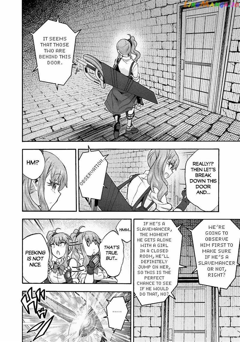 Himekishi Ga Classmate! chapter 56 - page 8