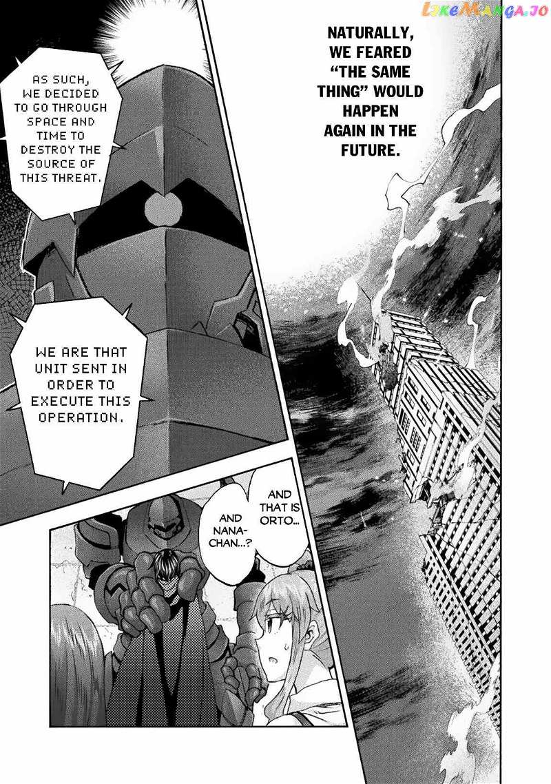 Himekishi Ga Classmate! chapter 58 - page 19