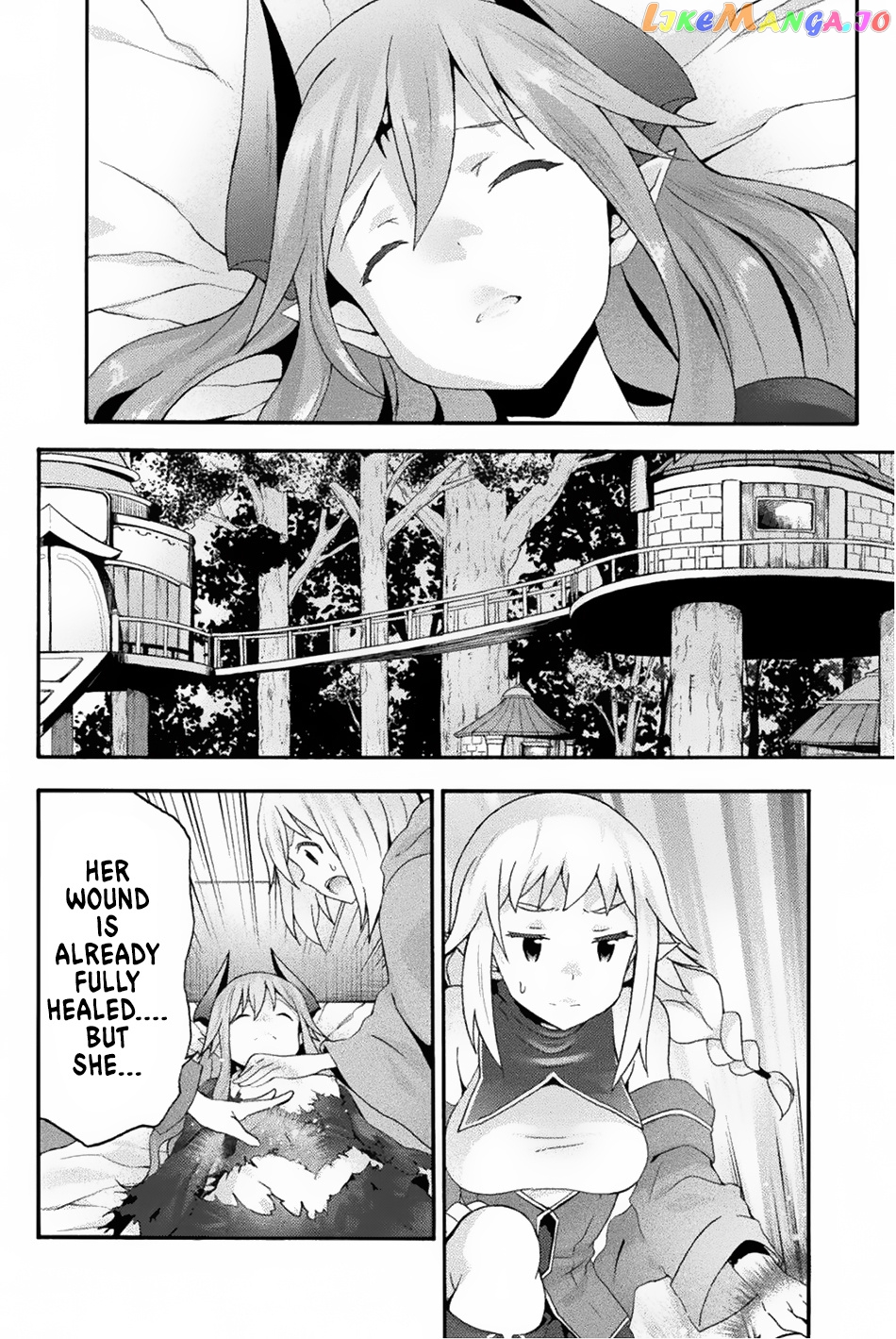 Himekishi Ga Classmate! chapter 21 - page 3