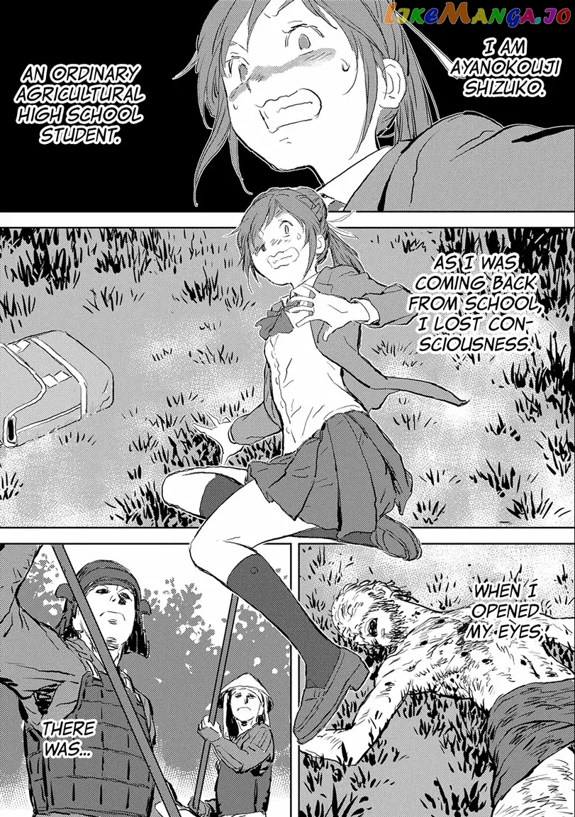 Sengoku Komachi Kurou Tan! chapter 1 - page 2