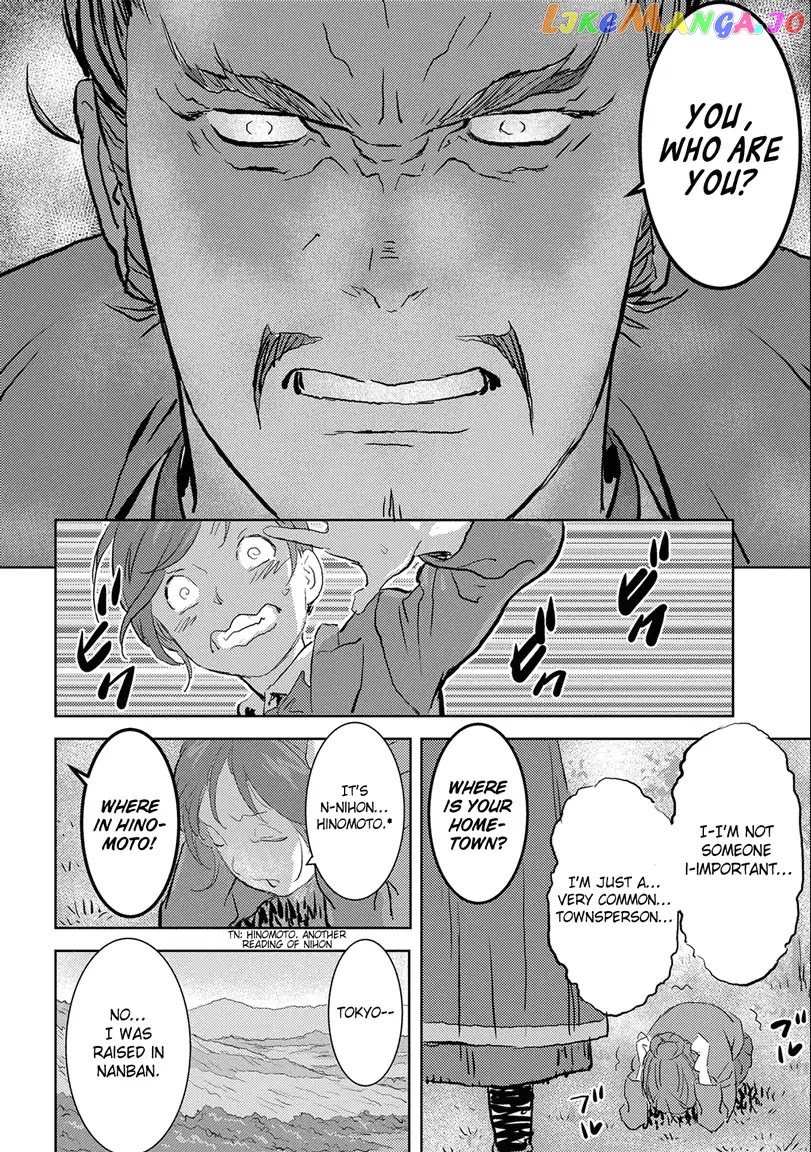 Sengoku Komachi Kurou Tan! chapter 1 - page 22