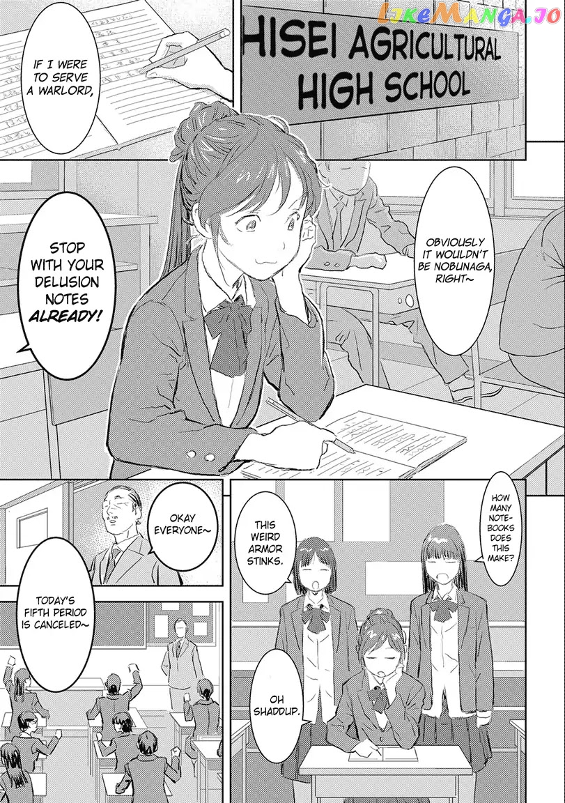 Sengoku Komachi Kurou Tan! chapter 1 - page 5