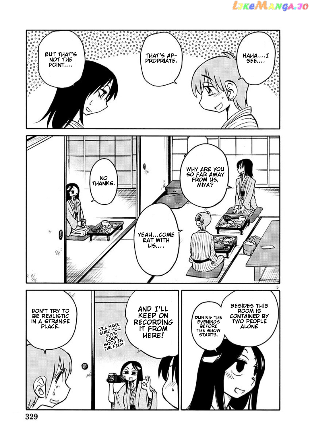 Rakujitsu No Pathos chapter 95 - page 6