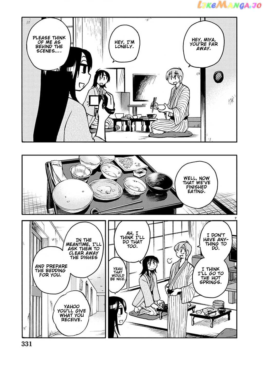 Rakujitsu No Pathos chapter 95 - page 8