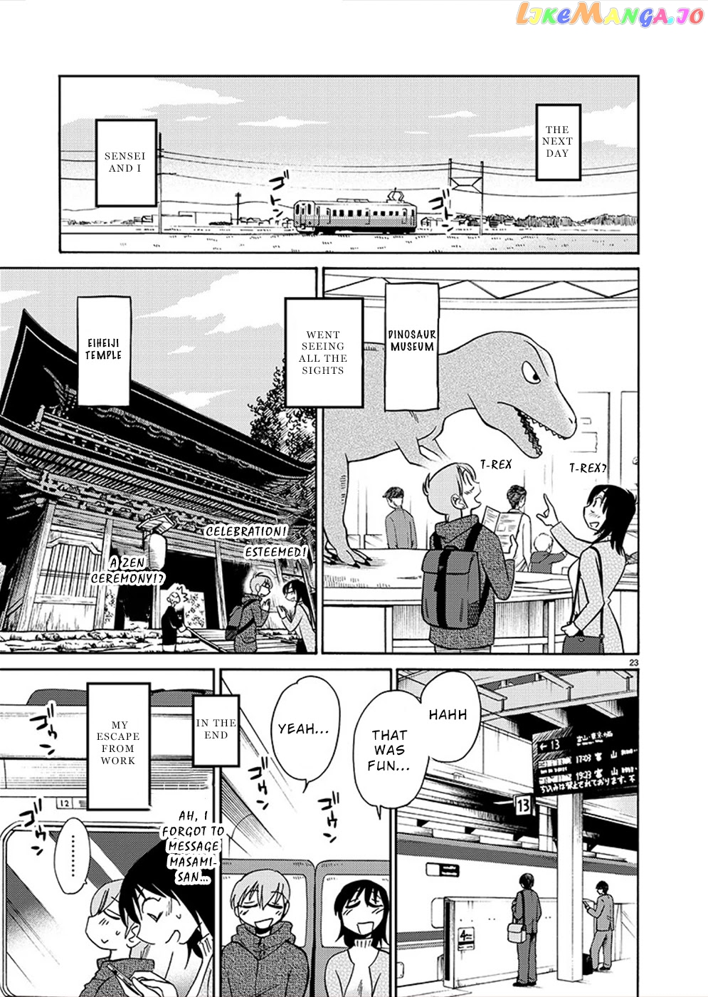 Rakujitsu No Pathos chapter 79 - page 21