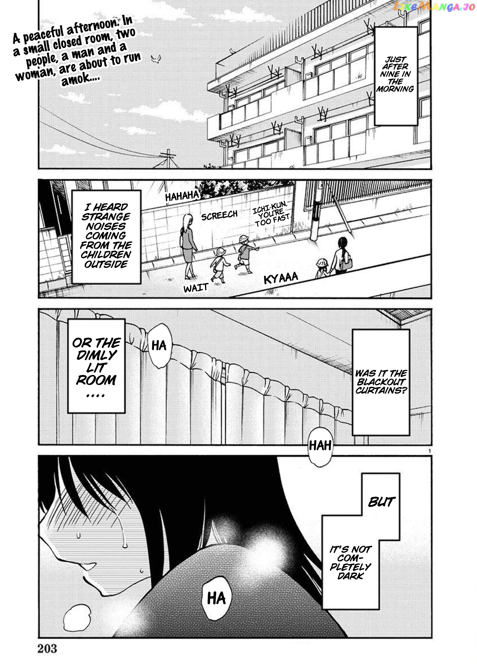 Rakujitsu No Pathos chapter 85 - page 3