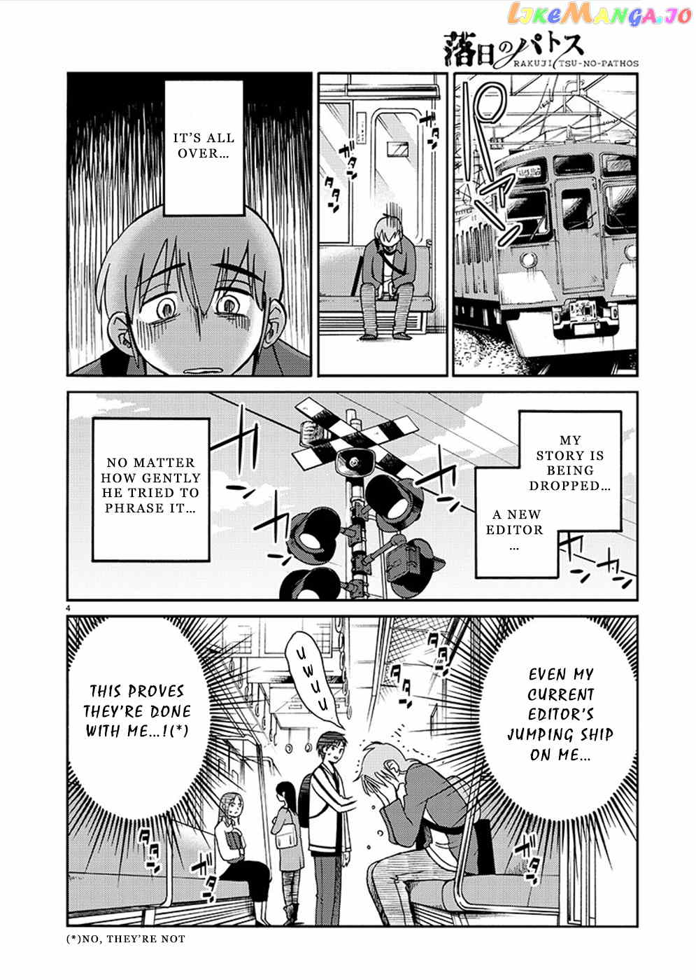 Rakujitsu No Pathos chapter 75 - page 4