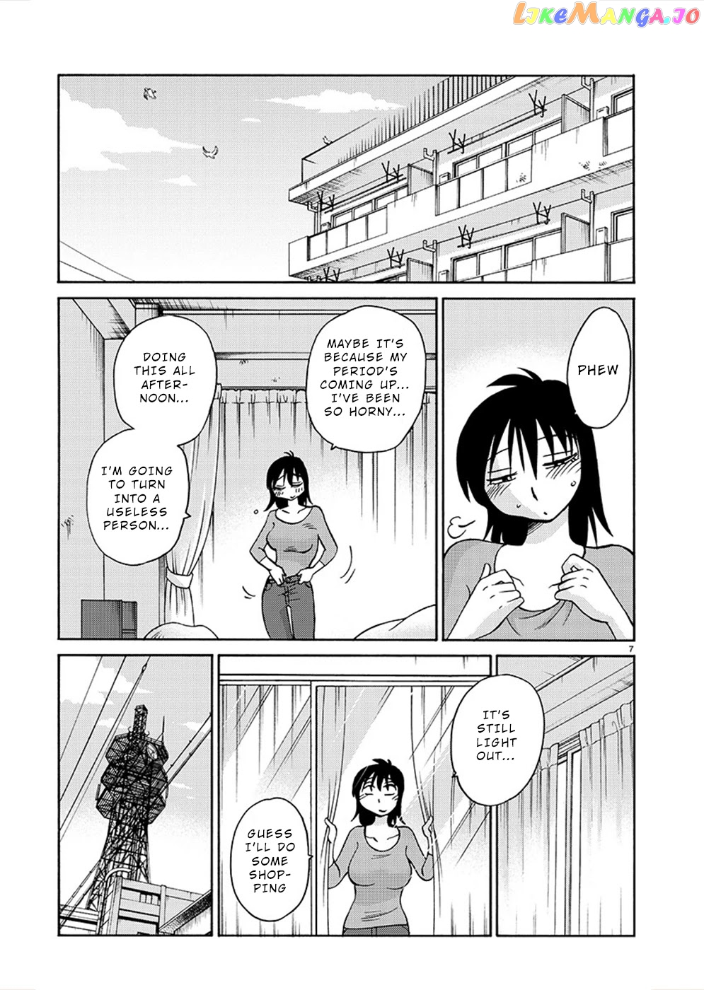 Rakujitsu No Pathos chapter 78 - page 7