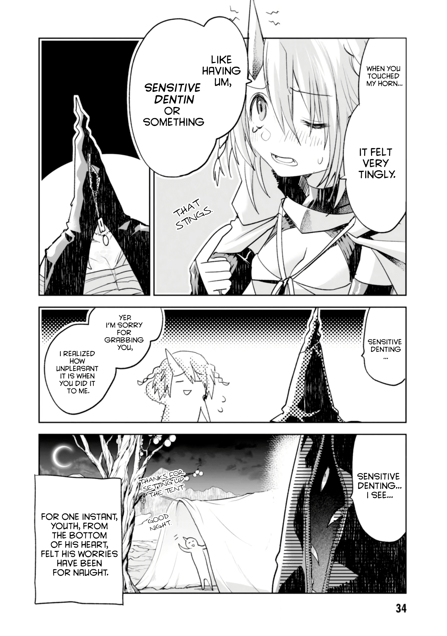 Killing Me/killing You chapter 1.5 - page 4