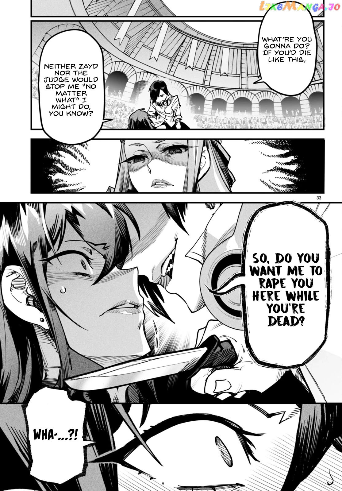 Reincarnation Colosseum – Using The Weakest Skills In Order To Defeat The Strongest Women And Create A Slave Harem chapter 2 - page 34