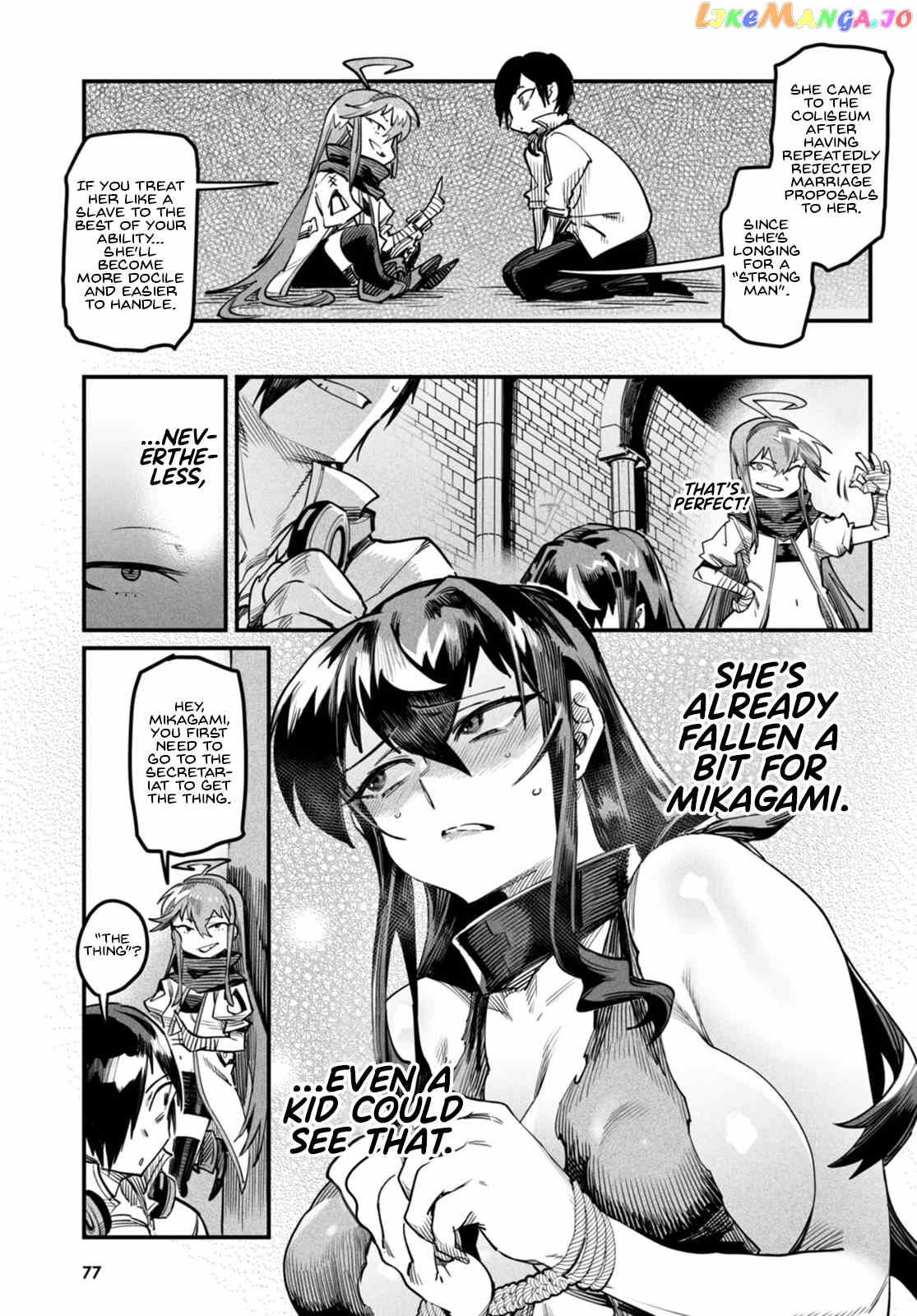 Reincarnation Colosseum – Using The Weakest Skills In Order To Defeat The Strongest Women And Create A Slave Harem chapter 3 - page 6