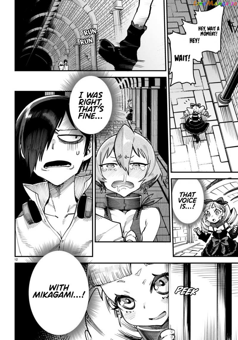 Reincarnation Colosseum – Using The Weakest Skills In Order To Defeat The Strongest Women And Create A Slave Harem chapter 13 - page 13