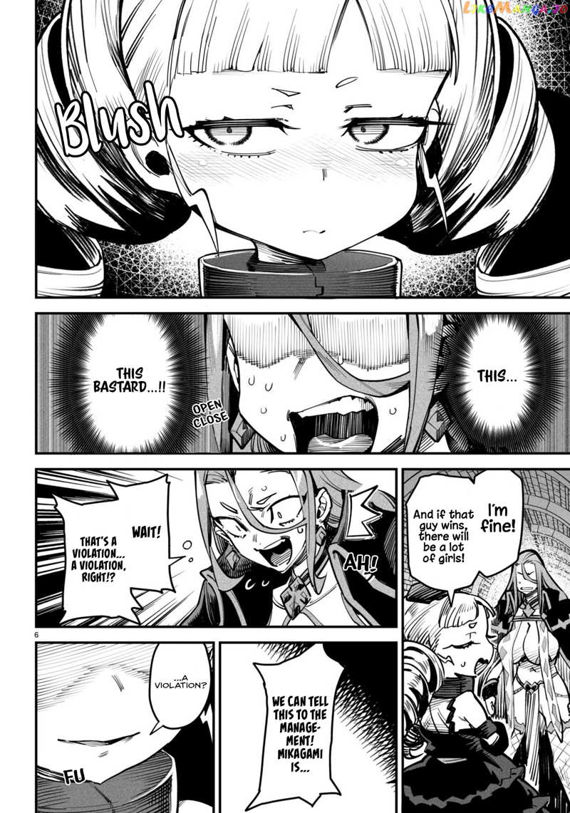 Reincarnation Colosseum – Using The Weakest Skills In Order To Defeat The Strongest Women And Create A Slave Harem chapter 13 - page 7